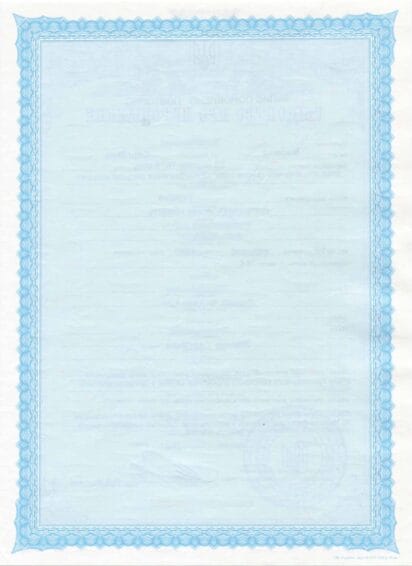 ukrainian birth certificate back side