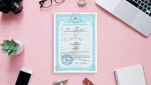 birth documents in Ukraine, cover