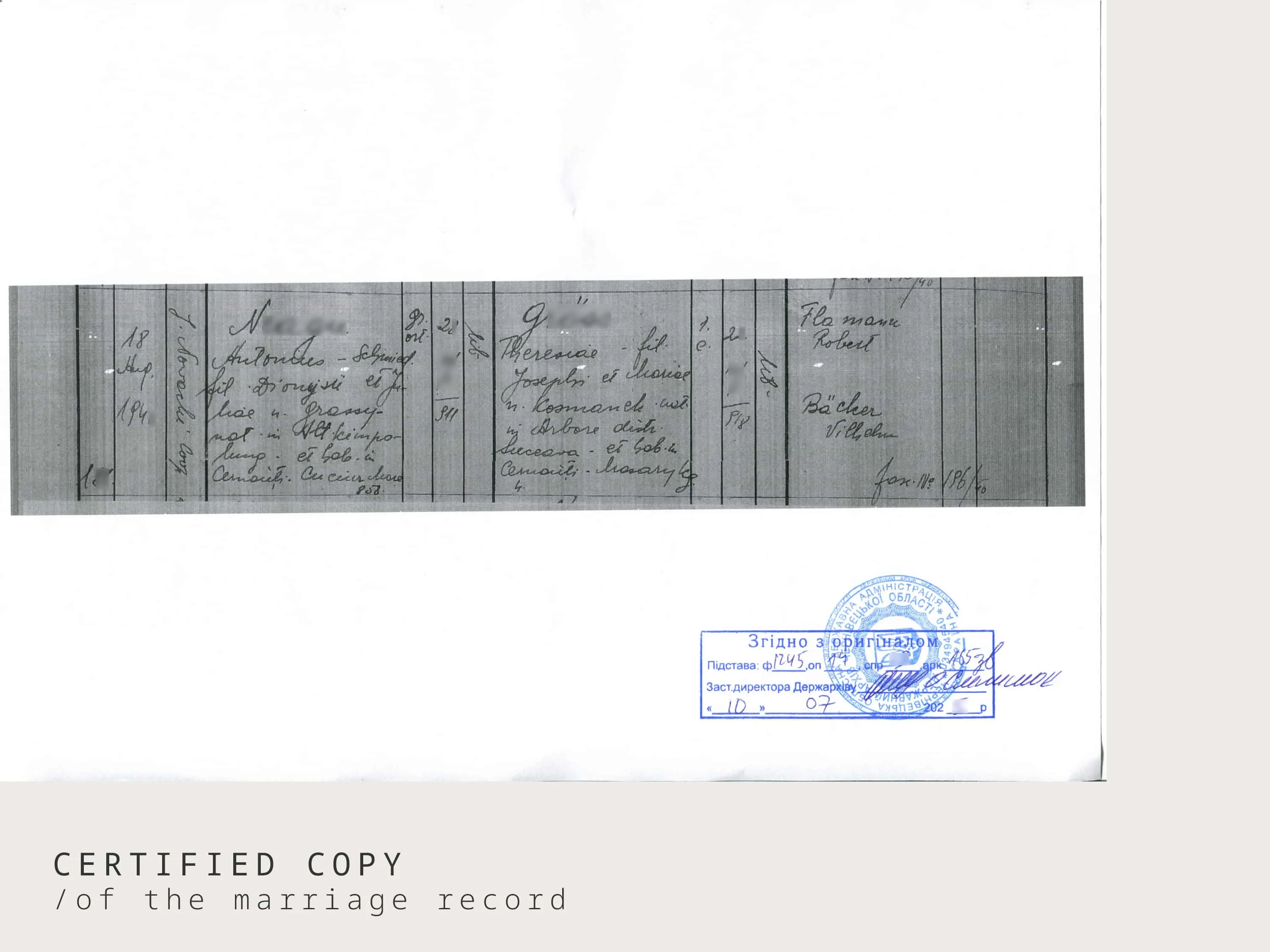 Ukrainian Certified Copy of Marriage Record example