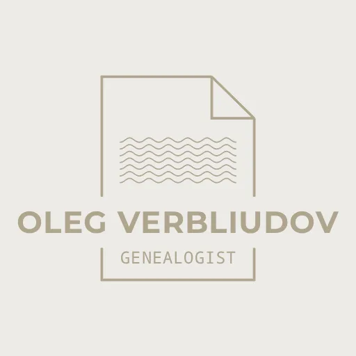 Historical Bureau logo